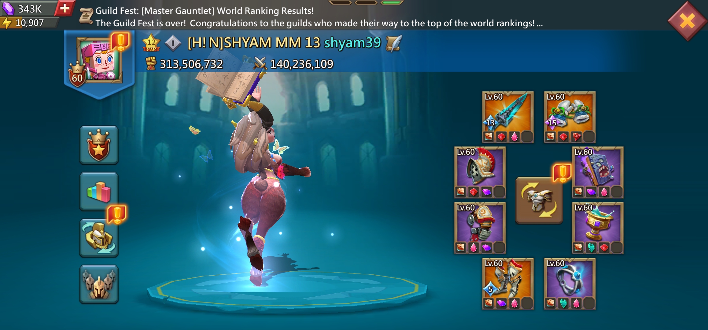 83368w+mm